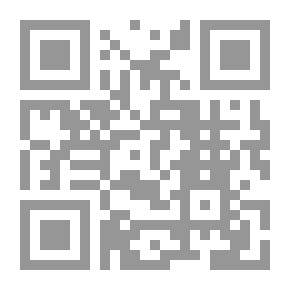 Qr Code خطط بغداد في دراسات المؤرخين المحدثين