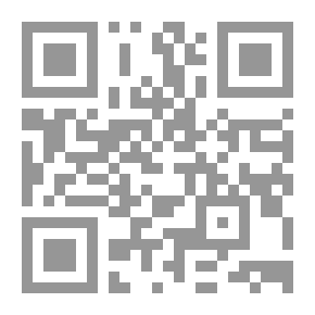 Qr Code الإرهاب والجريمة الإلكترونية