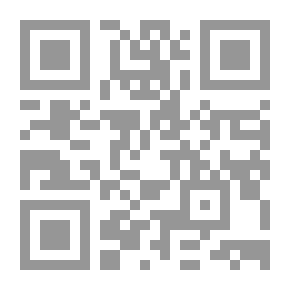 Qr Code Poems from Eastern Sources: The Steadfast Prince; and Other Poems