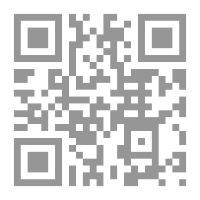 Qr Code لا تعتذر عما فعلت