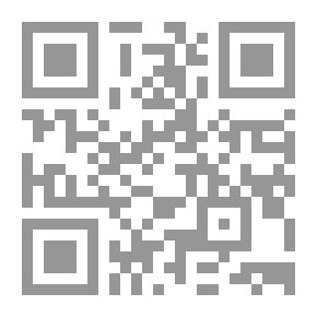 Qr Code دوامات المحنة (قراءة سياسية نفسية لأربع سنوات من المحن في عراق ما بعد التغيير)
