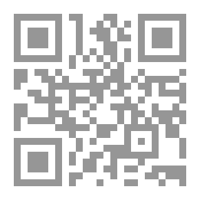 Qr Code درء تعارض العقل والنقل ج10