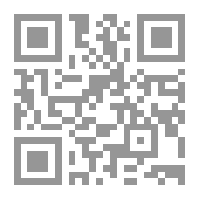 Qr Code القاموس الموسوعي للعلوم الطبية V16
