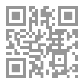 Qr Code قاموس أكسفورد الأساسي انكليزى - عربى