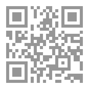 Qr Code الغرب الإسلامي خلال القرنين 7 و 8 هـ: دراسة وتحليل لرسائله