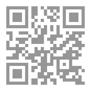 Qr Code تعليم اللغة في العالم العربي من خلال التكنولوجيا