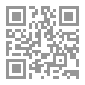 Qr Code حكم الزواج من الكتابية