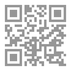 Qr Code The Old Days