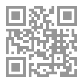 Qr Code Suspicion And Its Answer
