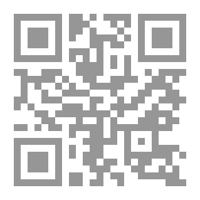 Qr Code وادي قنديل