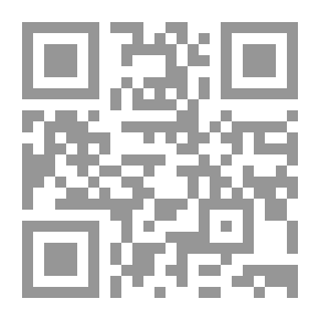 Qr Code Suspicious Paradise