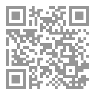 Qr Code محيي الدّين عبد الحميد!