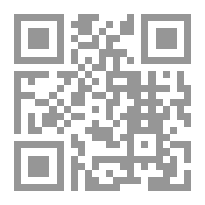 Qr Code الضغوط النفسية والتخلف العقلي في ضوء علم النفس المعرفي: المفاهيم- النظريات- البرامج