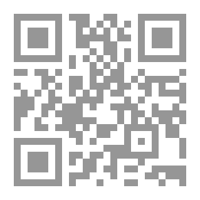 Qr Code الحماية الجنائية للحق في سلامة الجسم