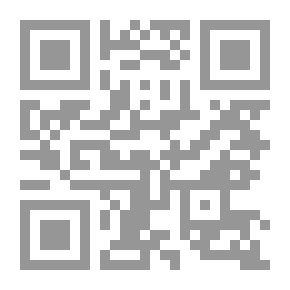 Qr Code قبيلة زهران ـ زهرة من بلادي