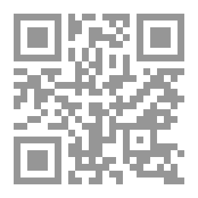 Qr Code أساسيات علم الخرائط
