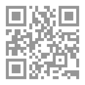 Qr Code Murder in Black Letter