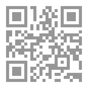 Qr Code 4750 مطل الغني ظلم