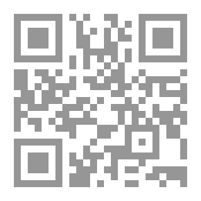 Qr Code حبات الرمان