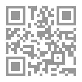 Qr Code Stranga heredaĵo: Romano originale verkita