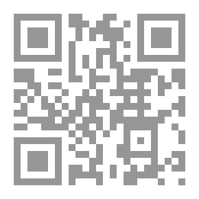 Qr Code تاريخ الفلسفة الغربية #2: الفلسفة في العصور الوسيطة