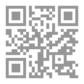 Qr Code تاريخ مكة المشرفة والمسجد الحرام