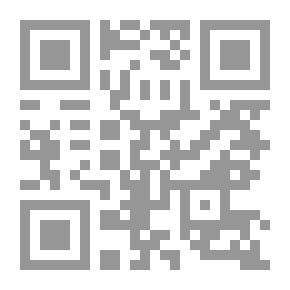 Qr Code قاموس مصطلحات برمجية