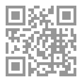 Qr Code قرب كنيسة السريان