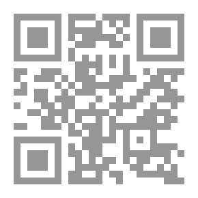 Qr Code Escape To Love 'pocket Cut'