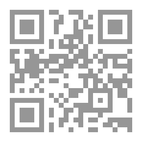 Qr Code حرستا في التاريخ