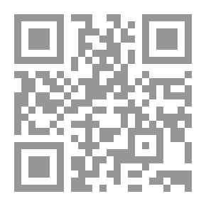 Qr Code The Grannies