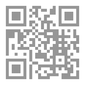 Qr Code أعلام التركمان والأدب التركي في العراق الحديث