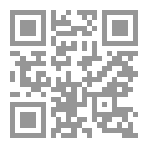 Qr Code اصابع ربة الشعر، ووجوه أخرى