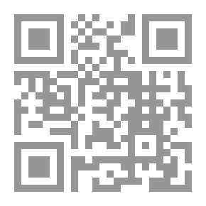 Qr Code معجم شيوخ الذهبي