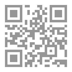 Qr Code ضعاف العقول وواجب الدولة نحوهم