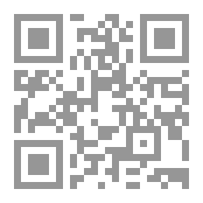 Qr Code الأفندي: حكاية ريفية