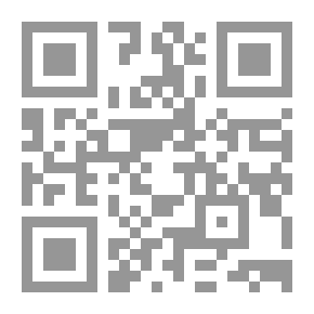 Qr Code الطيب صالح سيرة وشهادات من محطات العمر لـ دخالد محمد غازي