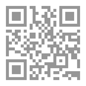 Qr Code تاريخ يونان باستان- جلد اول