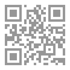 Qr Code وطن راجع من التحرير