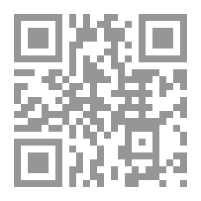 Qr Code المسئولية الناشئة عن أضرار تقنيات الهندسة الوراثية الزراعية والتعويض عنها بين الفقه الإسلامي والقانون الوضعي