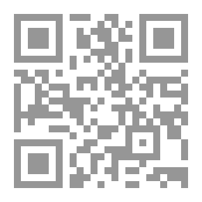 Qr Code لبنان والبحر وهمسات الريح