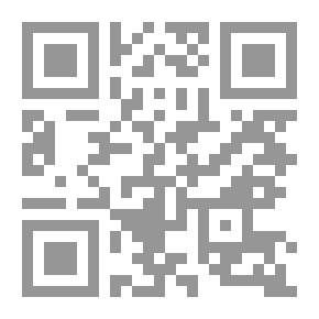 Qr Code عرض كتاب: برامج المصارعة الحرة بالقفضائيات والعنف لدي المراهقين