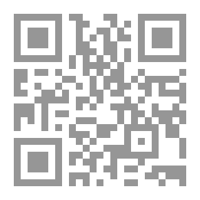 Qr Code التحبير شرح التحرير - الجزء السادس