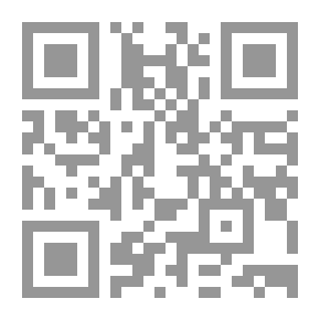 Qr Code مبادئ الديمقراطية التربوية وتطبيقاتها في المدارس