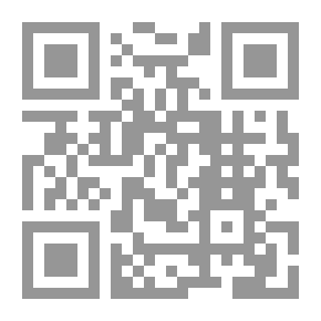 Qr Code تاريخ مرقد الحسين والعباس