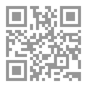 Qr Code تاريخ باراغواي