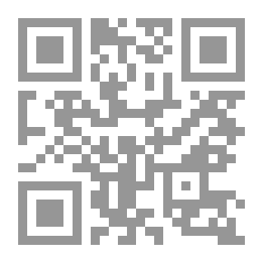 Qr Code تعليق الكتاب المقدس على العهد القديم