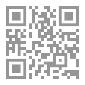 Qr Code واحد يمشى بلا أسطورة