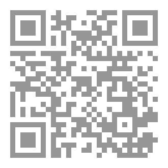 Qr Code قرار مصيري