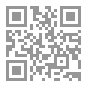 Qr Code نشأة تدوين التاريخ العربي في الأندلس
